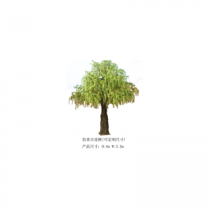 Simularea florii de fasole și a mărului(personalizabil)