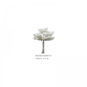 Cedru artificial(personalizabil)