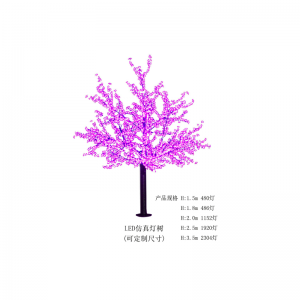 Arborele artificial de lumină(personalizabil)